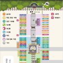 공릉시장2 이미지