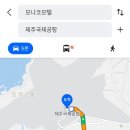 모나코모텔 이미지