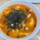 부부손칼국수 이미지