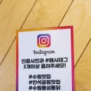 용성축산 이미지