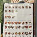 얌샘김밥 광교점 | 광교 얌샘김밥 후기 및 메뉴판 첨부