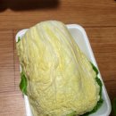 홍성왕족발 이미지