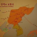 서등주 이미지