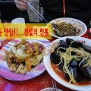 전설의짬뽕 이미지