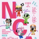 B.S.G 아카데미 이미지