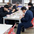 군산식당자동판매기