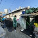 삼육대학교 이미지