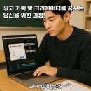 영상으로 나를 표현하자 이미지