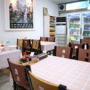 경호약방 이미지