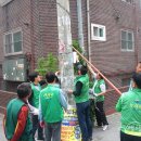 솔안마을 이미지