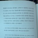 무채의아름다움 이미지
