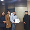 한국전기조명 이미지