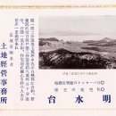 서울은로초등학교 이미지