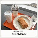 방혜동길 이미지