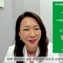 맑을아 의원 이미지