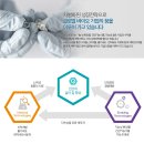 (주)더워커스 네이버블로그