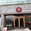 구미 금리단길 맛집 해피치즈스마일 돈가스를 파는 떡볶이집