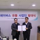 시스템공조 이미지