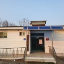 원당1리경로당 이미지