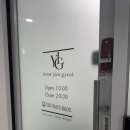 브로우윤결 이미지
