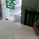 맛있는 중국집 이미지