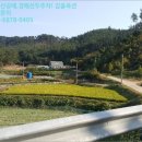 이원초등학교관동분교장 이미지