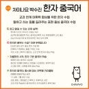 위드나요 이미지