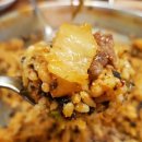 청년다방 남양주마석점