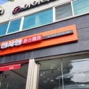 중원디자인 이미지