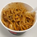 지지고 산본점 이미지