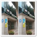 일로노인복지관 이미지