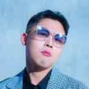 마시떼