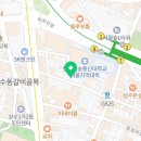 누림공인중개사사무소 이미지