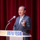 (주)비전테마여행 투어코리아