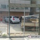 GS25 고양사랑점 네이버블로그