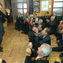 가야보건진료소 이미지