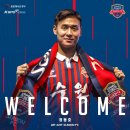 나성건재 이미지