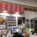 북촌손만두천안