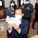 소양동행정복지센터 이미지