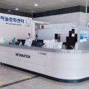 하늘문화센터 수영장 이미지