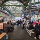 고향전 | 종로 광장시장 넷플릭스 맛집 고향손칼국수 칼만두국 먹방 후기