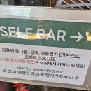 명동쭈꾸미 이미지