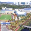 충남삼성고등학교 이미지