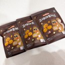 우리집애반찬 | 유아반찬 추천 어린이돈까스 바맘 고새야돈까스 아기돈까스 솔직후기