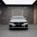 WR(인천광역시 서구)-[중봉대로]-하-90 | BMW 523D 앞유리 교체