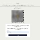 괌공항 입국서류 전자세관신고서 작성 및 렌트카 대여 후기