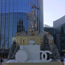 아이스천국 이미지