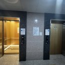 바니샵 속눈썹 김해주촌점