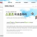 인터넷매니아 이미지