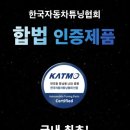 금촌현대자동차 - 파주시 시청로 229 | 금촌현대자동차